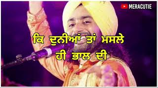 Sajjan Raazi Satinder Sartaaj Whatsapp Status | Duniya Taan Masle Hi Bhal Di Status