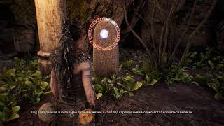 Hellblade  Senua's Sacrifice 08 25 2017   19 58 08 02