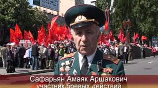 Празднование Дня Победы 9 мая 2010 года в Киеве