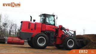 EVERUN 3.2Ton wheel loader - ER32