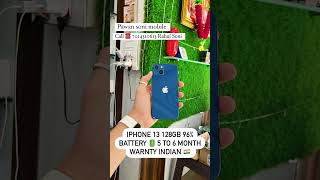 iphone 13 128Gb 6 month old 96% battery ₹ 45000/- #iphone13 #shortvideo #shortsfeed #youtubeshorts