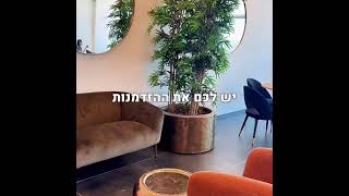 תהיתם איך אנשים יודעים לבחור את ההתמחות שבאמת מתאימה להם? יום פתוח M.B.A. ב-16/09