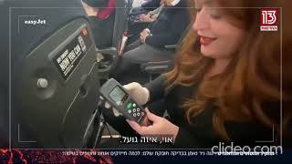 Lumitester PD30 - מכשיר לבדיקת חיידקים באופן מיידי ופשוט (היגיינה-ATP) - יבואן א.ב. מולי