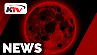 NEWS || ANTARA MUGEN TSUKOYOMI DAN SUPER BLOOD MOON TAHUN 2021