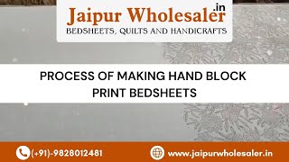 Process Of Making Hand Block Print Bedsheets