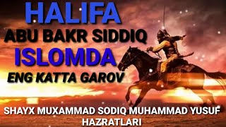 ISLOMDA GAROV OʻYNASH MUMKINMI SHAYX MUXAMMAD SODIQ MUHAMMAD YUSUF HAZRATLARI.