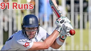 Jamie Smith Batting | Wicket | Out | Dismissal | eng vs pak