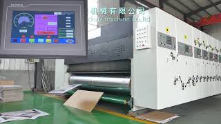 High speed multi color splitter diecutter