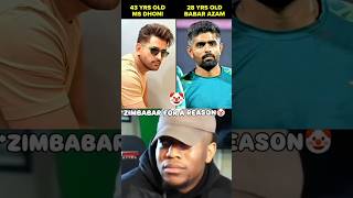 MS Dhoni Vs Babar Azam 🥵🤣 #shorts #viralvideo #cricket