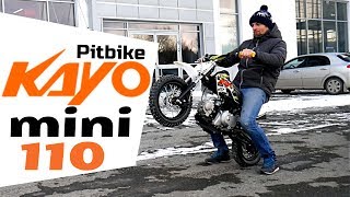 Питбайк Kayo Mini 110. Обзор за минуту.