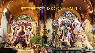 #krishnajanmashtami  celebration 2021 😍 in ISKCON UKRAINE #HAREKRISHNA #HARE RAM