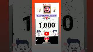 🔥 1K Subscribers Complete 💐✌️ 1k special video // #1ksubscribers #shorts #viralyoutubeshorts