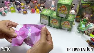 DIY Unboxing Blind Box l Asmr l TP ToyStation 43