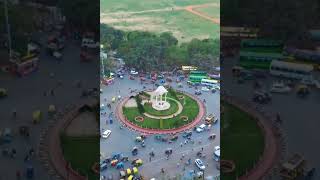 Kargil Chowk is a War Memorial. It was established in year 2000, at the    Gandhi Maidan, Patna.