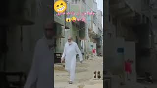 Man is the vig crow Funny Video Full Enjoy Malik Writer 1