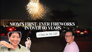 Nepali Mom’s First Time Seeing Fireworks In Her Entire Life | Happy July 4th | NEPALI VLOG