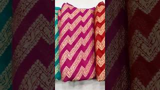 Pure Banarasi Khaddi Georgette Saree Handloom Made 7524931212 #bridalsarees #youtubeshorts #shorts