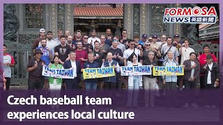 Czech baseball team experiences local culture｜Taiwan News