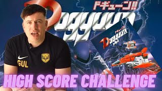 High Score Challenge - Dogyuun (Arcade, 1992)