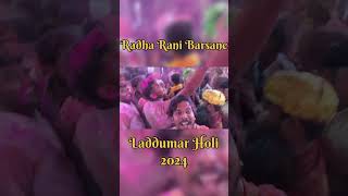 Hai Shree radhe #laddumarholi #radharani #barsanekiholi #barsanewali