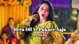 Mera Dil Ye Pukare Aaja Remix   Mere Gham Ke Sahare Aaja   Tiktok Trending Remix #trending