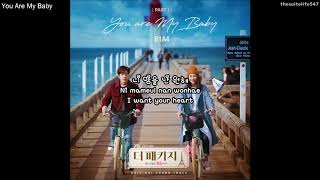 B1A4 - You Are My Baby (Hangul, Romanization, Eng Sub)