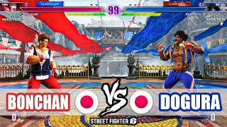 SF6 ➤ Bonchan (Luke) VS Dogura (Dee Jay)【Street Fighter 6】