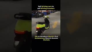 Ola to introduce World's First Autonomous Electric Scooter Ola Solo. #ola #electric #scooter #OLAEV