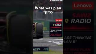 What was plan “B” ?? #f1 #formula1 #ferrari #sainz #planb #britishgp #shorts