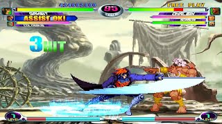 MARVEL vs. CAPCOM 2 Akuma/Gambit/Colossus Playthrough