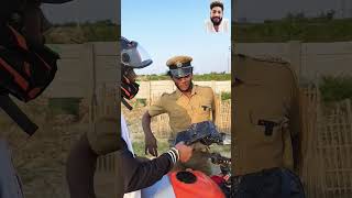 Wait ✋️ for end😂 #comedy #surajroxfunnyvibeo #funny #realfoolscomedy #automobile #police #youtubesho