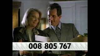 1993 - QIDIC Commercial (15s)