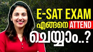 E-Sat Scholarship Exam എങ്ങനെ Attend ചെയ്യാം.! Exam Winner E-SAT Exam