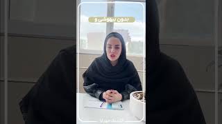 پاسح به سئوالات در مورد تزریق چربی