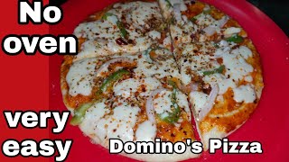 🍕No oven Domino's style pizza at home in 5 minutes | readymade pizza base | homemade cheesy pizza||