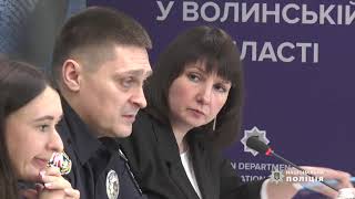 14 03 2024 Волинь круглий стіл Custody Records