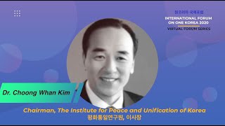 A Call for Innovative Approaches to Denuclearization and Korean Unification