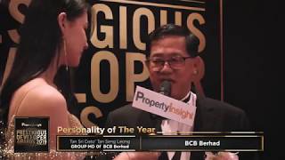 PIPDA 2019 : Personality of The Year - BCB Berhad