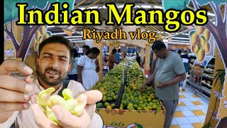 Indian Mango In Riyadh Vlog|Indian market Riyadh Saudi Arabia