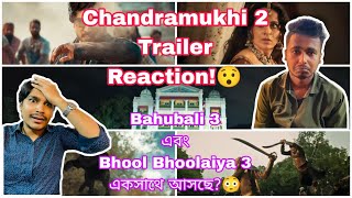 Chandramukhi 2 movie (Hindi) trailer reaction  | Bangla Reaction |Raghava Lawrence | Kangana Ranaut