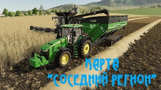 🚜FARMING SIMULATOR 22🚜FS22 ‼️‼️НАБОР ИГРОКОВ‼️‼️ ⌚️ВЫДЕЛЕННЫЙ СЕРВЕР⌚️ 🇷🇺Live🇷🇺