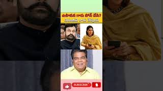 Chiranjeevi is God #chiranjeevi #ramcharan #upasana #Apolo