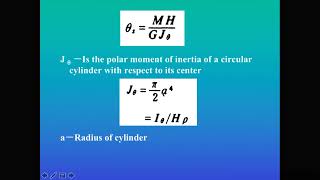 Laboratory dynamic test   part 3