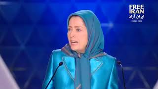 بخشی از سخنرانی مریم رجوی در گردهمایی