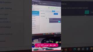 قفل دکل روی مودم Zlt x21