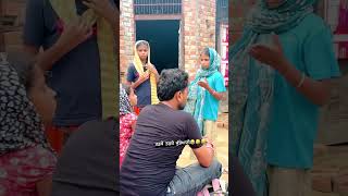 ਤੂੰ ਪੀਲਾ ਚਾਹ #funny #trending #viralvideo (funny video) kaku mehnian 🤣