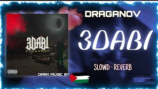 Draganov - 3DABI ( slowd - reverb)