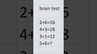 brain test only for genius ✅✅🤔