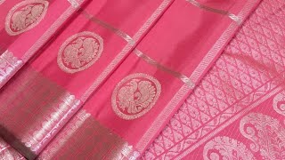 kanjeevaram pure silk