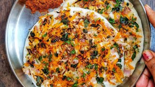 Uttapam Recipe / Instant Rava Uttapam Recipe / Uttapam / Breakfast Recipes